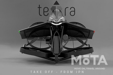 eVTOL航空機「teTra（テトラ）」