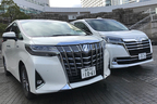トヨタ　グランエース（8人乗り）とアルファード