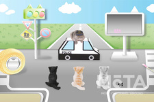 イエローハット 「全国交通にゃん全運動」