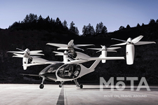 ジョビー・アビエーション