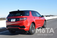 LANDROVER DISCOVERY SPORT(ランドローバー ディスカバリースポーツ) R-DYNAMIC SE D180[4WD](オプション装着車)