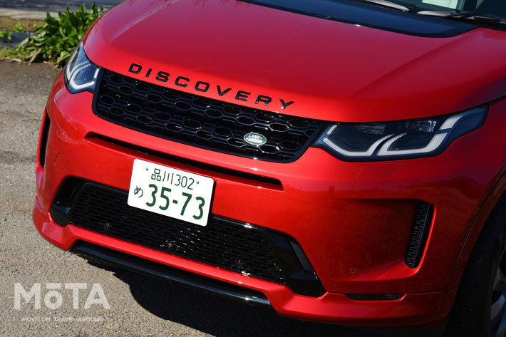 ランドローバー 新型ディスカバリースポーツ 試乗｜驚きのモデル
