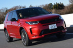 LANDROVER DISCOVERY SPORT(ランドローバー ディスカバリースポーツ) R-DYNAMIC SE D180[4WD](オプション装着車)