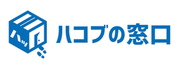 ハコブの窓口