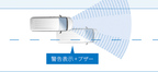 スズキ 新型ランディ