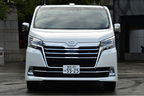 トヨタ　グランエース （8人乗り）