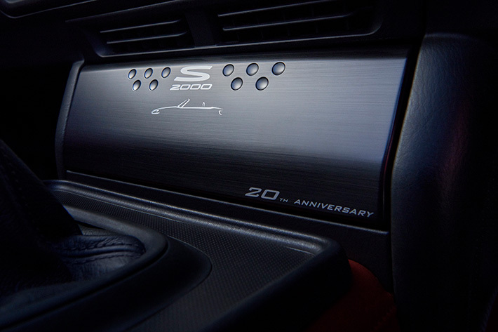 ホンダ S2000 20周年記念アイテム オーディオリッド 発売20周年記念！ホンダ S2000純正アクセサリーを限定発売
