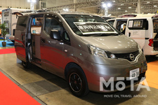 NONIDEL（ノニデル）BASE CAMP SOLO