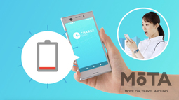 スマホ充電器レンタル「ChargeSPOT」の設置台数が13,000台を突破