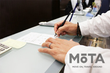 手続きのイメージ