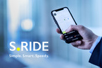 「S.RIDE」が相乗りアプリと連携開始