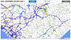 プローブ情報を活用した道路交通情報サービス 実証実験開始