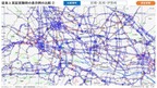 プローブ情報を活用した道路交通情報サービス 実証実験開始