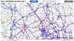 プローブ情報を活用した道路交通情報サービス 実証実験開始