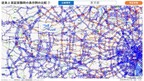 プローブ情報を活用した道路交通情報サービス 実証実験開始