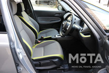 「ここちよさ」をキーワードに開発されたホンダ 新型フィット(写真は「FIT NESS(フィット ネス)」)／Hondaウェルカムプラザ青山(東京都港区)「ここちよさ展」[当初開催期間：2020年2月13日(木)~3月14日(土)まで⇒諸事情により2月28日(金)で終了]