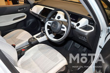 「ここちよさ」をキーワードに開発されたホンダ 新型フィット(写真は「FIT e:HEV HOME)／Hondaウェルカムプラザ青山(東京都港区)「ここちよさ展」