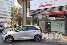 Hondaウェルカムプラザ青山(東京都港区)「ここちよさ展」[当初開催期間：2020年2月13日(木)~3月14日(土)まで⇒諸事情により2月28日(金)で終了]