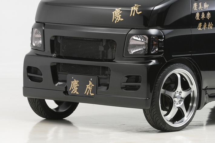 ホンダ アクティトラック用 HA6/7 フロントエアロバンパー