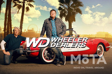 クルマ専門チャンネル「MOTORTREND」日本版の公式YouTubeチャンネル開設