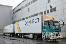 ヤマト運輸 スーパーフルトレーラーが九州まで伸長