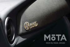 トヨタ 86 GT“BLACK LIMITED”