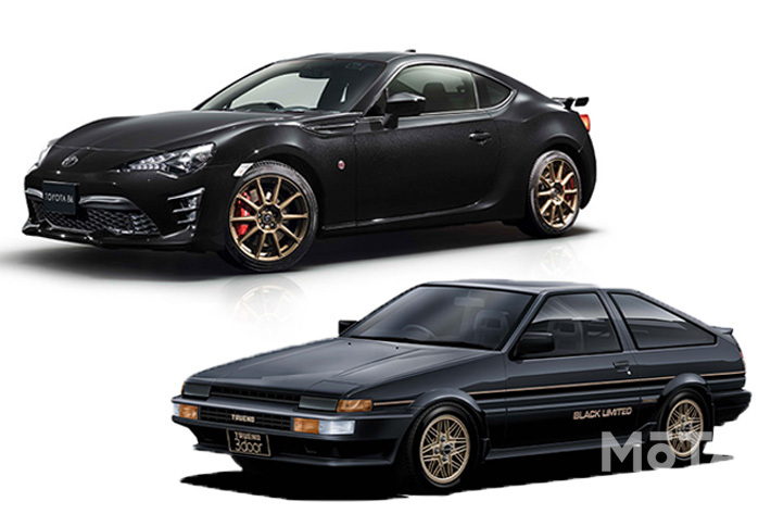 AE86 トレノ最後の特別仕様車が再び！？トヨタ 86 GT“BLACK