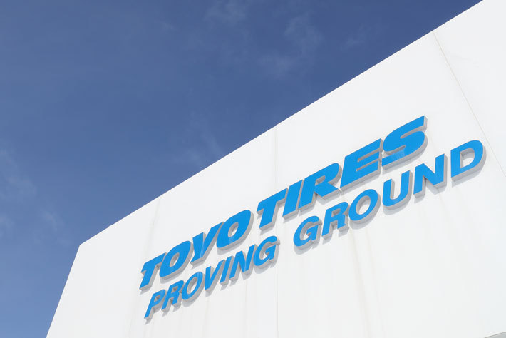 トーヨータイヤ