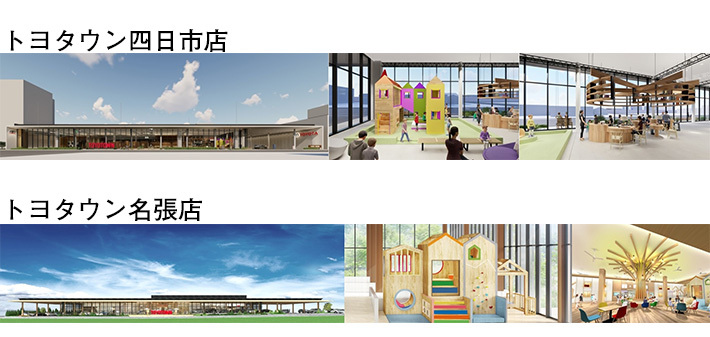 クルマ好きにオススメ 夏のお出かけで大人が楽しめるレジャー カフェ5選 関東 中部 近畿編 画像ギャラリー No 8 特集 Mota