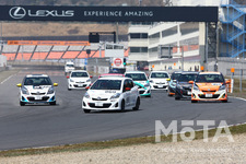 Netz Cup Vitz Race