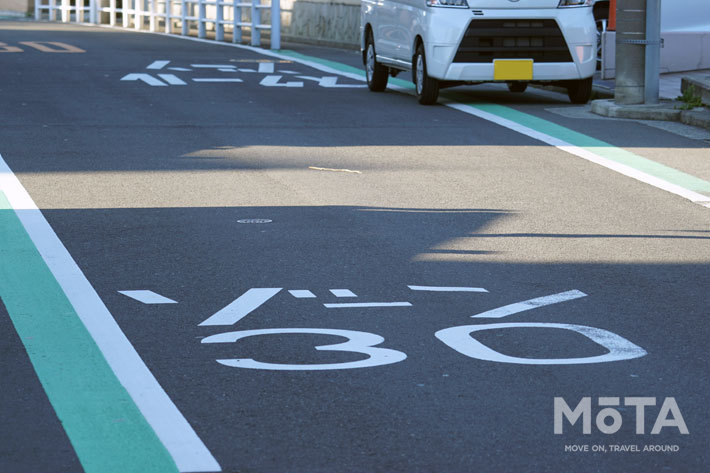 「ゾーン30」は生活道路における歩行者・自転車の安全を確保する交通安全対策のひとつ［画像はイメージです］