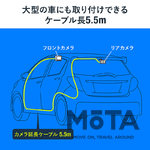 サンワサプライ 前後2カメラドライブレコーダー 200-CARDR001