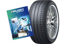 TEAM FALKEN インスタグラム投稿キャンペーン