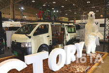 トイファクトリー Green Buddy