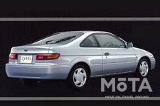 トヨタ サイノス