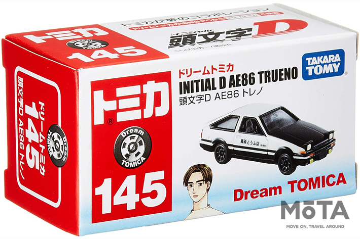 ドリームトミカ No.145 頭文字D AE86 トレノ