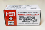 こちらは以前、2019年7月に発売されたドリームトミカ No.150 ワイルド・スピード BNR34 スカイライン GT-R