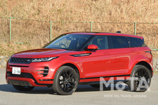 ランドローバー・レンジローバー イヴォーク R-DYNAMIC HSE P300 MHEV