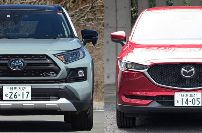 人気の2台買うならどっちがイイ トヨタ Rav4 マツダ Cx 5を徹底比較 徹底比較 人気新型車比較22年 Mota
