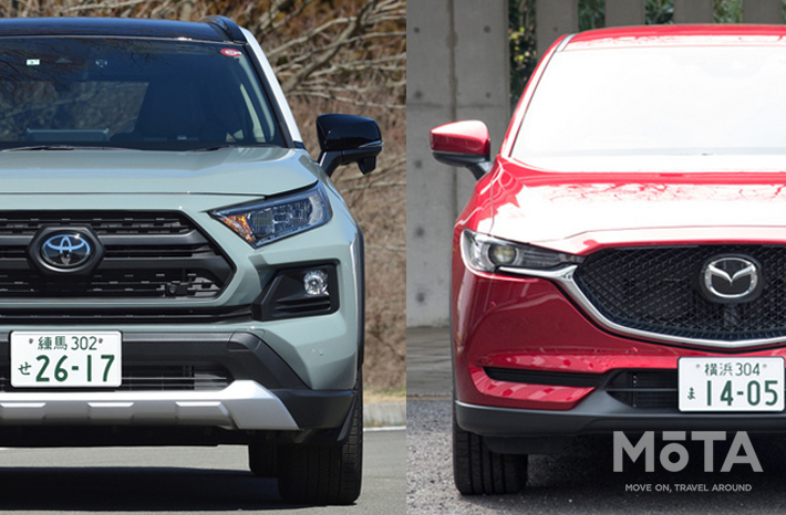 人気の2台買うならどっちがイイ トヨタ Rav4 マツダ Cx 5を徹底比較 徹底比較 人気新型車比較21年 Mota