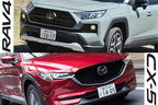 RAV4 vs CX-5