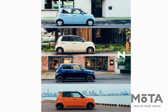 ホンダ N-ONEシリーズ[2017年12月マイナーチェンジモデル]