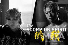 アバルト「The SCORPION SPIRIT」キャンペーン