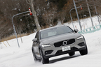 ボルボ V60 Cross Country(クロスカントリー) T5 AWD Pro