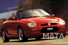 MGF