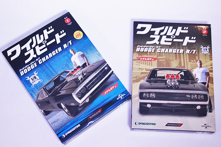 本当にできるの！？チャレンジ企画！ワイルド・スピード ダッジ