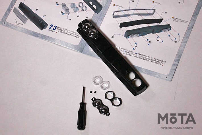 デアゴスティーニ 「ワイルド・スピード ダッジ・チャージャー R/T」