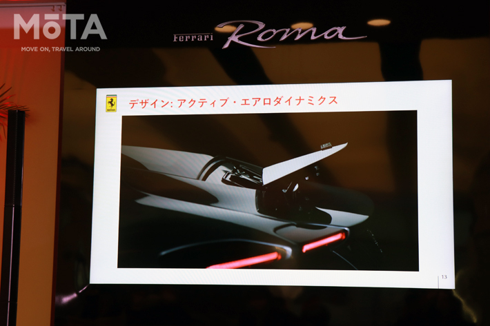 フェラーリ ローマ[2020年4月1日 Ferrari Roma Media View会場(コーンズ芝ショールーム：東京都港区)にて]