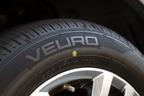 プレミアムコンフォートタイヤ「DUNLOP VEURO VE304(ダンロップ ビューロ ブイイーサンマルヨン)」