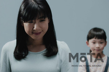 ながらスマホ運転防止啓発Web動画「2 seconds」